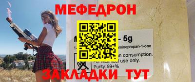 синтетический гашиш Дубна