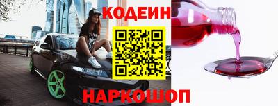 а пвп мука Донской