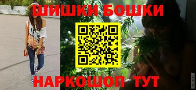 а пвп мука Донской