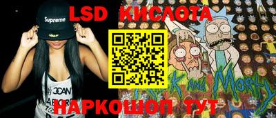 а пвп мука Донской