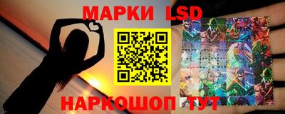 синтетический гашиш Дубна