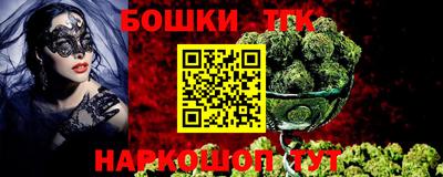 трава Донецк