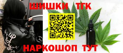 а пвп мука Донской