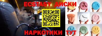 а пвп мука Донской
