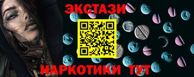 а пвп мука Донской