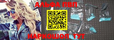 а пвп мука Донской