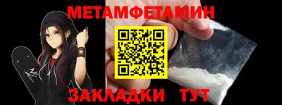 синтетический гашиш Дубна