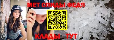 трава Донецк