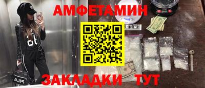 синтетический гашиш Дубна