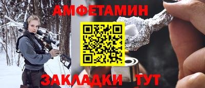 а пвп мука Донской