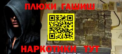 а пвп мука Донской