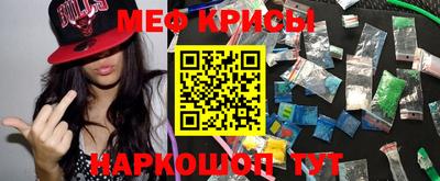 синтетический гашиш Дубна