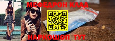 а пвп мука Донской