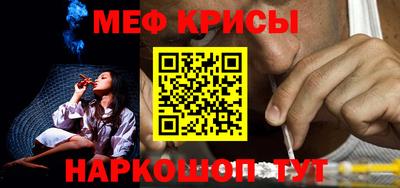 синтетический гашиш Дубна