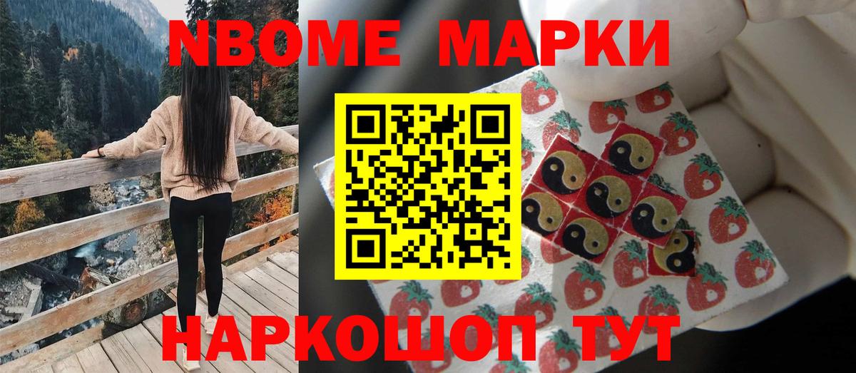Лсд 25 экстази ecstasy  Вход с VPN  ЛСД экстази кислота  МЕГА как войти  Лысьва 